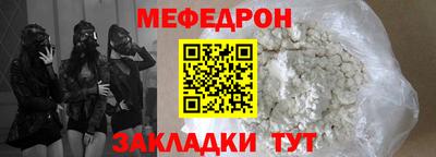 хмурый Чебоксары