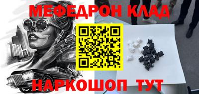 хмурый Чебоксары