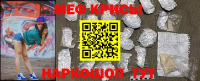 2c-b Чебаркуль