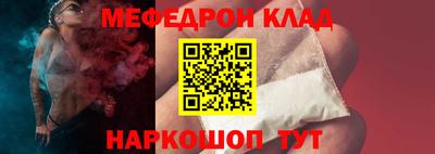 хмурый Чебоксары