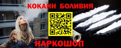 хмурый Чебоксары