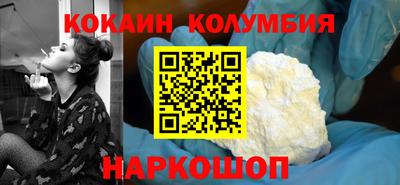 хмурый Чебоксары