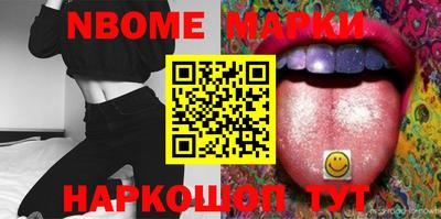 хмурый Чебоксары