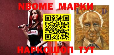 прущий лед Чапаевск
