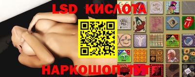 прущий лед Чапаевск