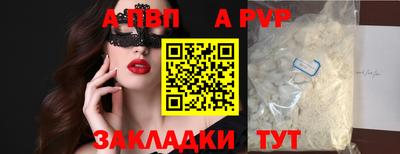 2c-b Чебаркуль