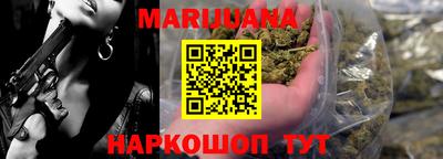 прущий лед Чапаевск