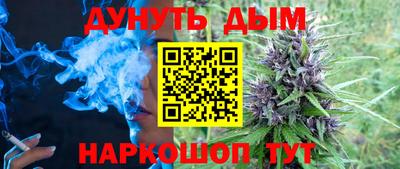 2c-b Чебаркуль
