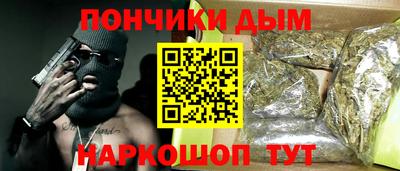 хмурый Чебоксары