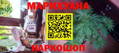 прущий лед Чапаевск