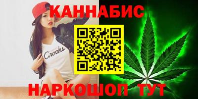 2c-b Чебаркуль