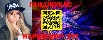 2c-b Чебаркуль