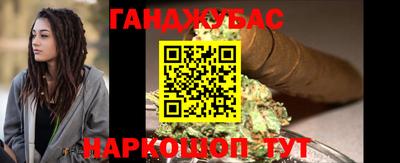 2c-b Чебаркуль