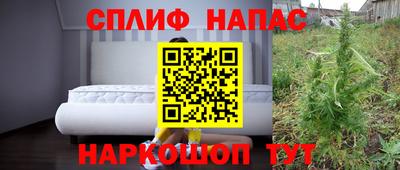 хмурый Чебоксары