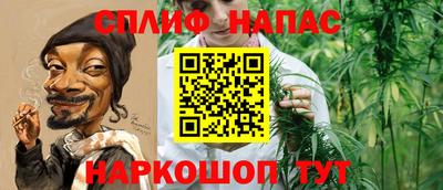 2c-b Чебаркуль