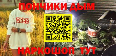 2c-b Чебаркуль