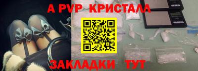 2c-b Чебаркуль