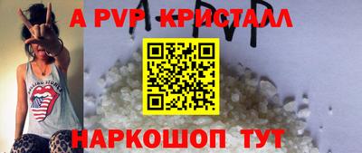 хмурый Чебоксары