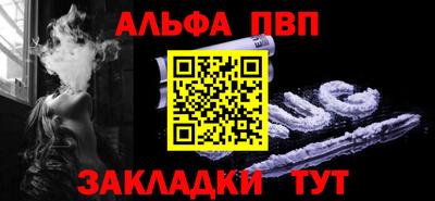 хмурый Чебоксары