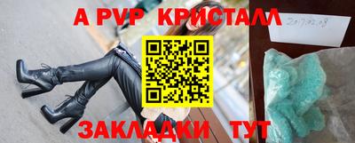 хмурый Чебоксары