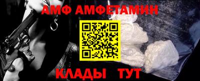 хмурый Чебоксары