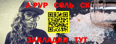 хмурый Чебоксары