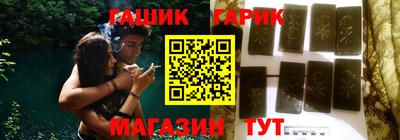 хмурый Чебоксары