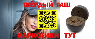 прущий лед Чапаевск