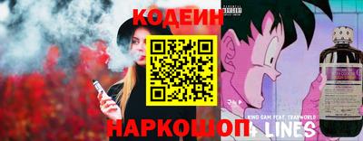прущий лед Чапаевск