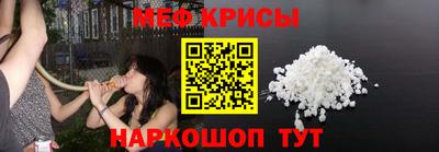 2c-b Чебаркуль